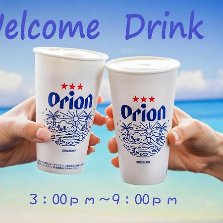 Toyoko Inn Okinawa Naha Asahibashi Ekimae Bagian luar foto