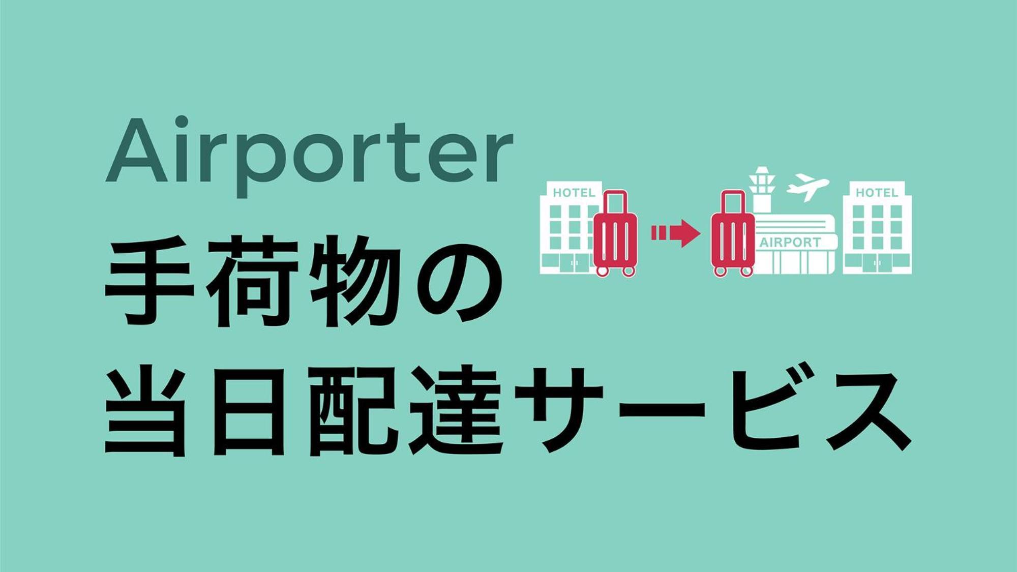Toyoko Inn Okinawa Naha Asahibashi Ekimae Bagian luar foto