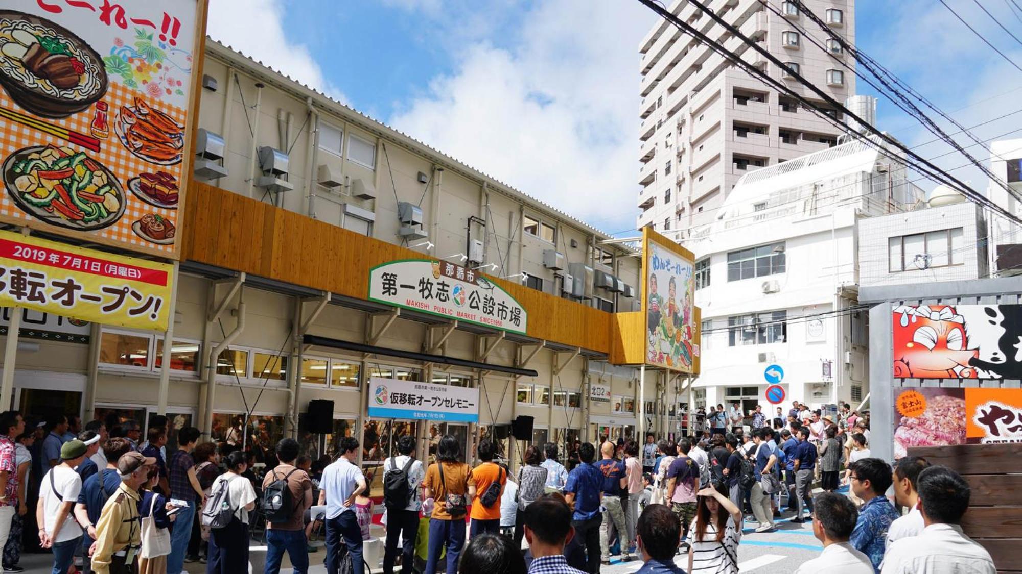 Toyoko Inn Okinawa Naha Asahibashi Ekimae Bagian luar foto