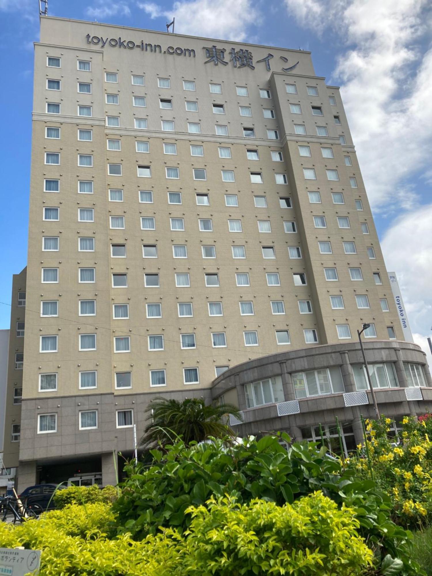Toyoko Inn Okinawa Naha Asahibashi Ekimae Bagian luar foto